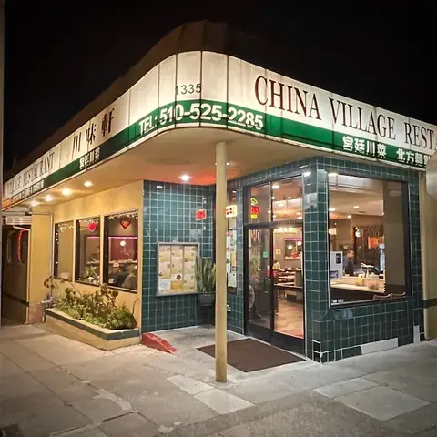 China Village