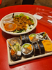 Kimbap Lab