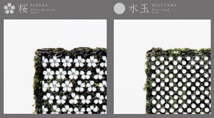 Design Sushi Nori | Patterns